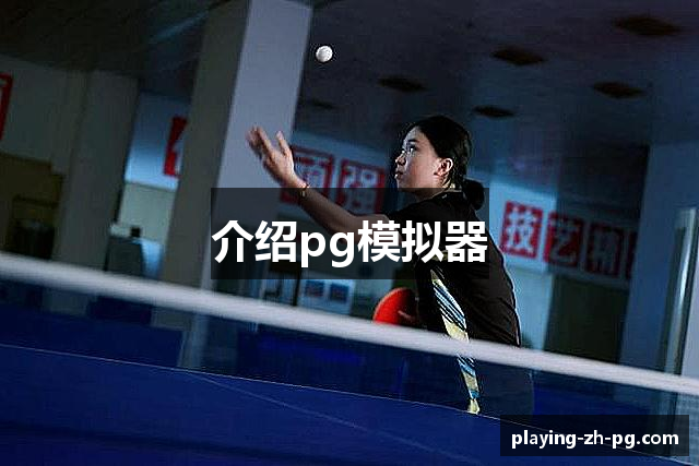 常见的问题解答